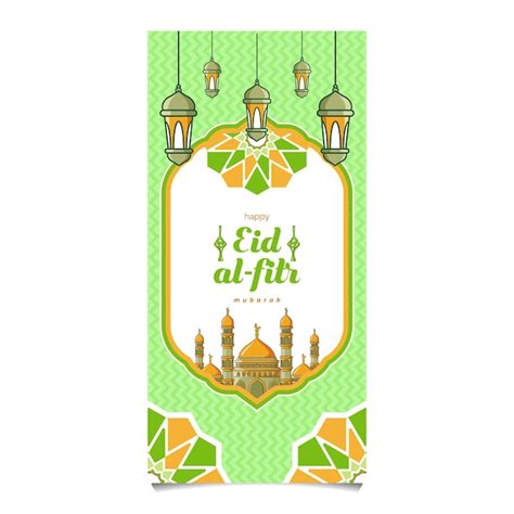 Premium Vector Eid Al Fitr Islamic Greeting Card Vector Design