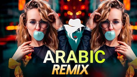 New Arabic Remix Song Tiktok Viral Remix Trap Music Bass