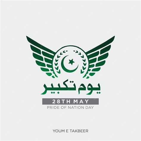 Premium Vector 28 May 1998 Youm E Takbir National Day In Pakistan