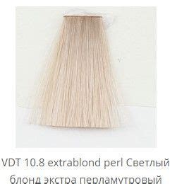 TRINITY VDT - Тринити вог де тринити стойкая крем-краска, 60 МЛ- 10.8 ...