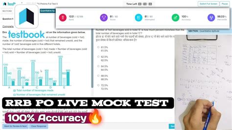 🎯testbook Rrb Po Live Mock Test 5📚 ️ 98 Percentile How To Attempt