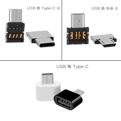 U Chuy N I Otg Type C Sang Usb Cho I N Tho I Shopee Vi T Nam