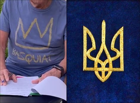 лавров у футболці з короною Баскія — Що вона означає і чому схожа на ...
