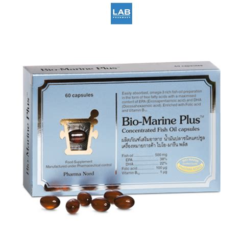 Pharma Nord Bio Marine Plus Capsules