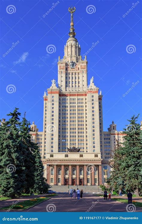 Moscow Russia June 02 2018 Lomonosov Moscow State University Msu