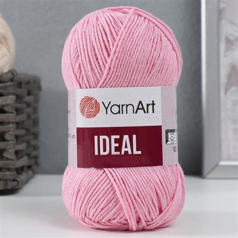 YarnArt, Пряжа "Ideal" 100% хлопок 170 метров/50 грамм (230 розовый ...