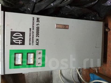Продам стабилизатор 220 - 20 квт, новый, в наличии. Цена: 20 000₽ в ...