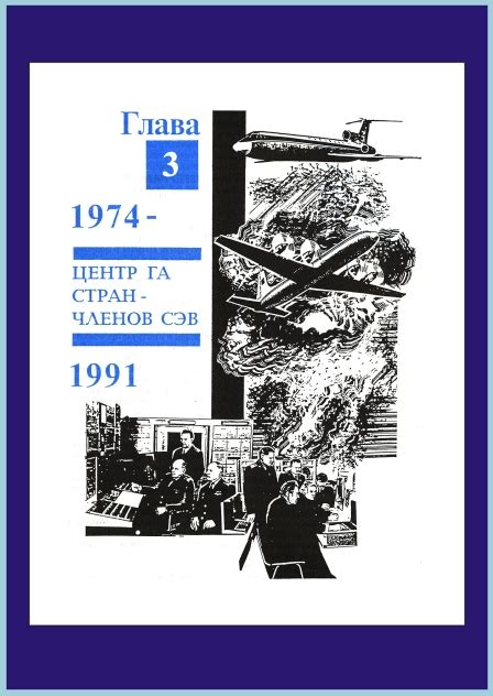 Тестовая тетрадь по ИЗО 7 класс по программе Б.М.Неменского ...