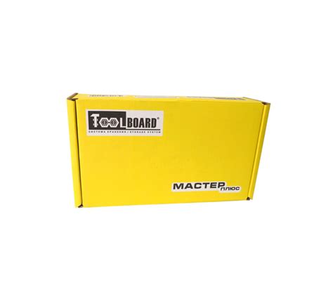 Набор Master+ для крепления инструментов - купить по выгодной цене в ...