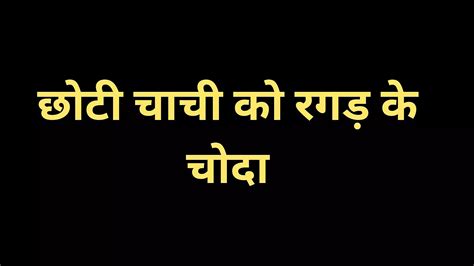 Fucked Ai Story Gay Desi Porn Feat Storytellr Xhamster