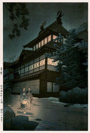 Early Evening In Spring At Yudanaka Hot Spring Shinshu By Shiro