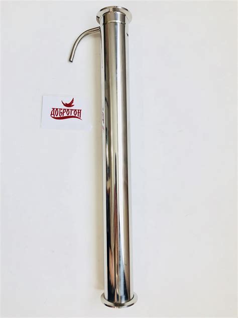 Ректификационная царга 1,5 дюйма для самогонного аппарата с узлом отбора