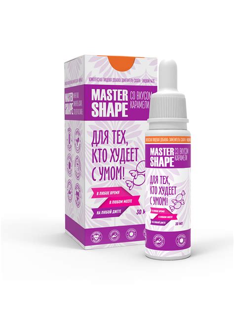 Сахарозаменитель Фит Парад MasterShape №26 со вкусом Карамели — купить ...