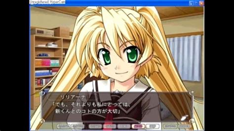 Eroge Favorites List Page XVIDEOS
