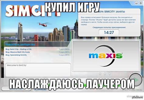 Купил блин... | Пикабу