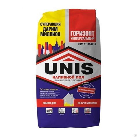 Наливной пол Unis: универсальный быстротвердеющий пол фасовкой по 20 и ...