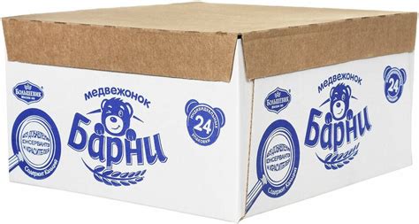 Медвежонок Барни — обзор бренда, продукция