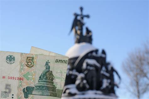 1000 Российских Рублей Фото — Фото Картинки