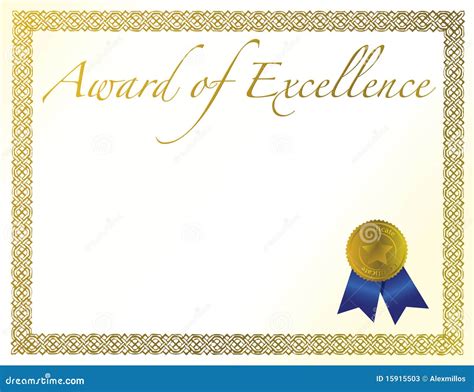 Award Of Excellence Stock Vector Illustration Of Paper 15915503
