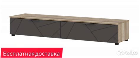 Тумба под тв 160 см Даллас тб 03 купить в Екатеринбурге | Товары для ...