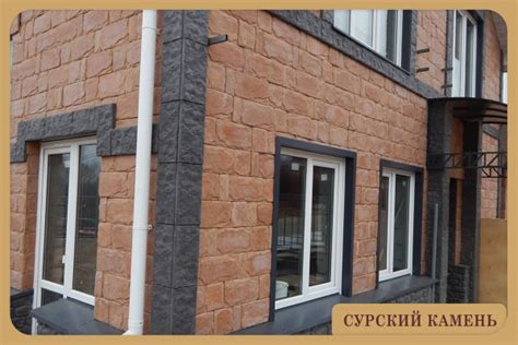 Купить Цокольную-фасадную плитку Гнейс с оцинкованными закладными в ...