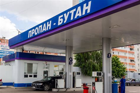 Биржевая цена пропана снизилась за день почти на 7% – Spot