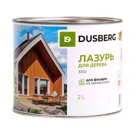 Лазурь Dusberg 3110 для деревянных фасадов, мебели, беседок хвойных ...