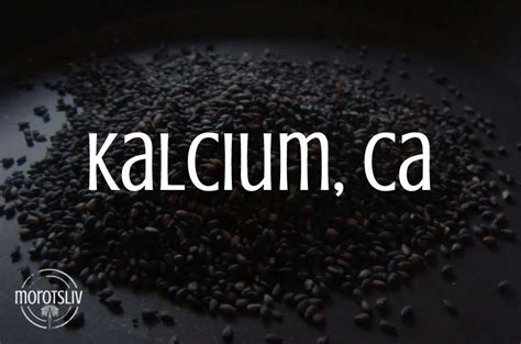 Kalcium, Ca (kalk) • Morotsliv