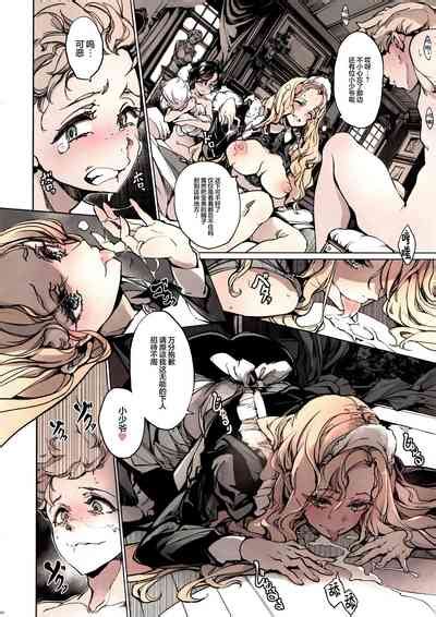 Beatrice Brothel 3 Nhentai Hentai Doujinshi And Manga