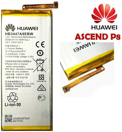 Hb A Ebw Mah Battery For Huawei Ascend P For Sale Online Ebay