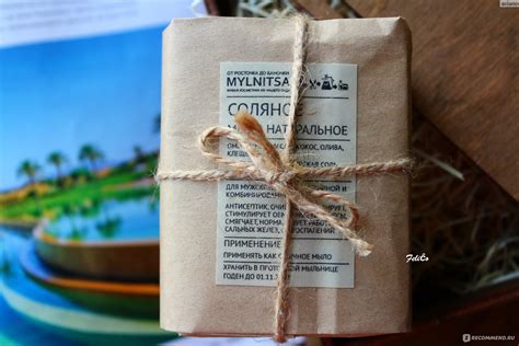 Мыло ручной работы Mylnitsa соляное - «Морская соль для бархатистой ...
