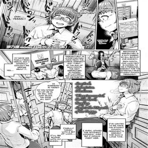 Hentai Directory Categorized As Urethral Intercourse Sorted By Name A Z Page 1 Free On