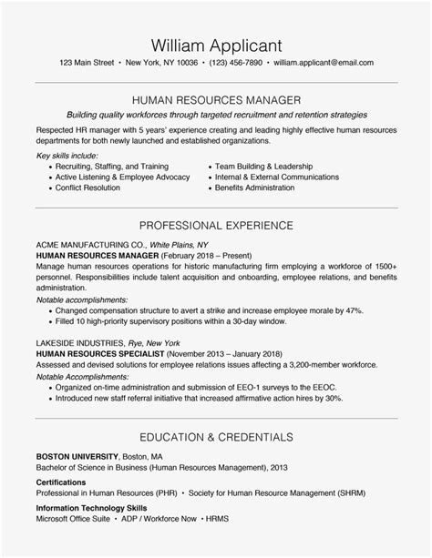 Example Of A Good Cv For A 17 Year Old Liffe Curriculum Vitae