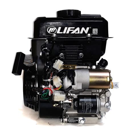 Двигатель Lifan GS212E с катушкой освещения 7А84Вт - Lifan 59