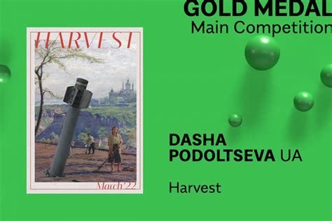 Winners of the International Poster Biennale announced