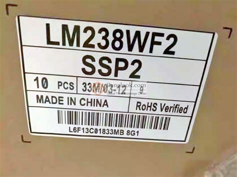 LG Display LM238WF2-SSP2 Overview - Panelook.com
