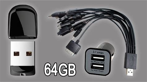 Мини Флешка 64ГБ и Автомобильный USB адаптер + Мульти кабель-зарядка 10 ...
