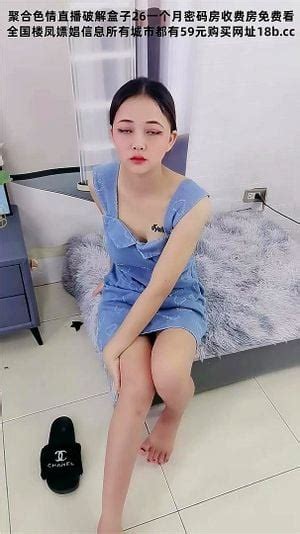 Mira 奶子上有纹身的极品小少妇颜值不错听导演的跟小哥激情啪啪给狼友看中国直播让小哥吃奶玩逼无套抽插浪叫不止 中国 直播 Bbw Porn SpankBang