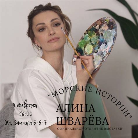 MFORM украшения из гагата 2024 | ВКонтакте