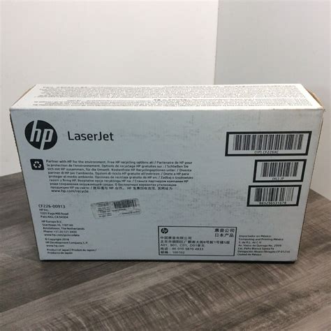 HP CF226XC CF226X 26X High Yield Black Toner Cartridge Genuine OEM ...