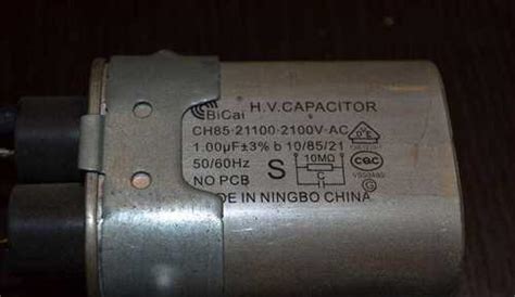Высоковольтный конденсатор от свч купить | Бытовая техника | Festima.Ru ...