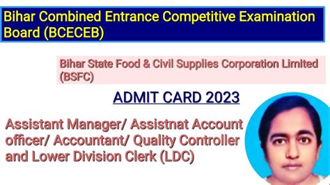 Bsfc Admit Card Assistant Manager Assistnat Account Officer