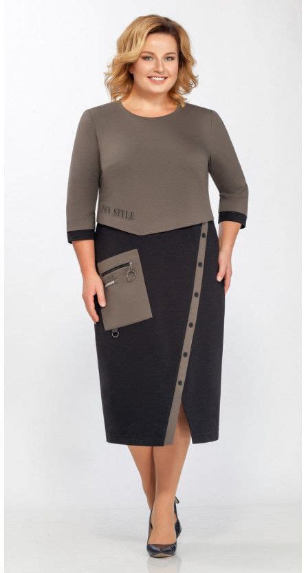 Теллура-Л-1408 | Одежда для женщин, Одежда, Женская одежда