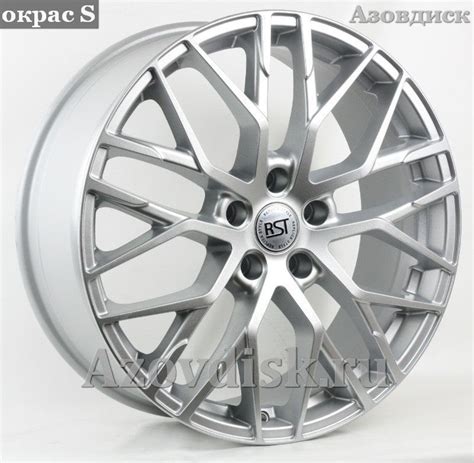 RST - R077 | АЗОВДИСК