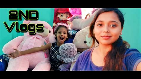 MY FIRST VLOG MY FIRST VIDEO ON YOUTUBE Bablu Banna Vlog