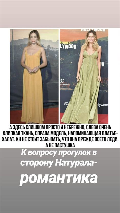 Классик натурал