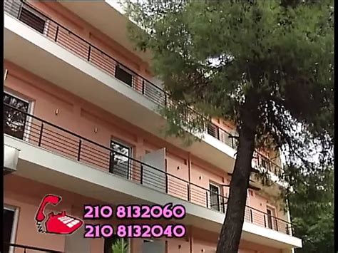 Femalien 1 1996 American Brunette Brunette Porn XHamster