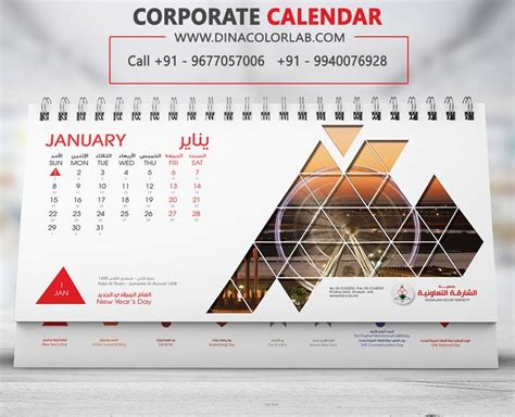 Corporate Calendar Printing | Custom calendar, Calendar design ...