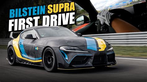 First Drive Of Bilstein Toyota Supra On The N Rburgring Gp Youtube