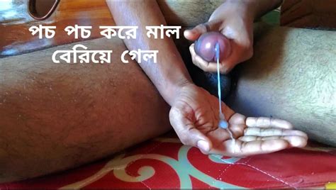 Big Fat Cock Desi Man Masturbation Video Gay Big Cock Porn Feat Riku XHamster